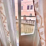 L'encanto De Luna - * Comacchio