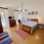 L'encanto De Luna - Quarto em Acomodações Particulares *